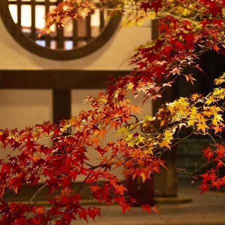 Kyoto Yadomachi Nishijin 아파트 외부 사진