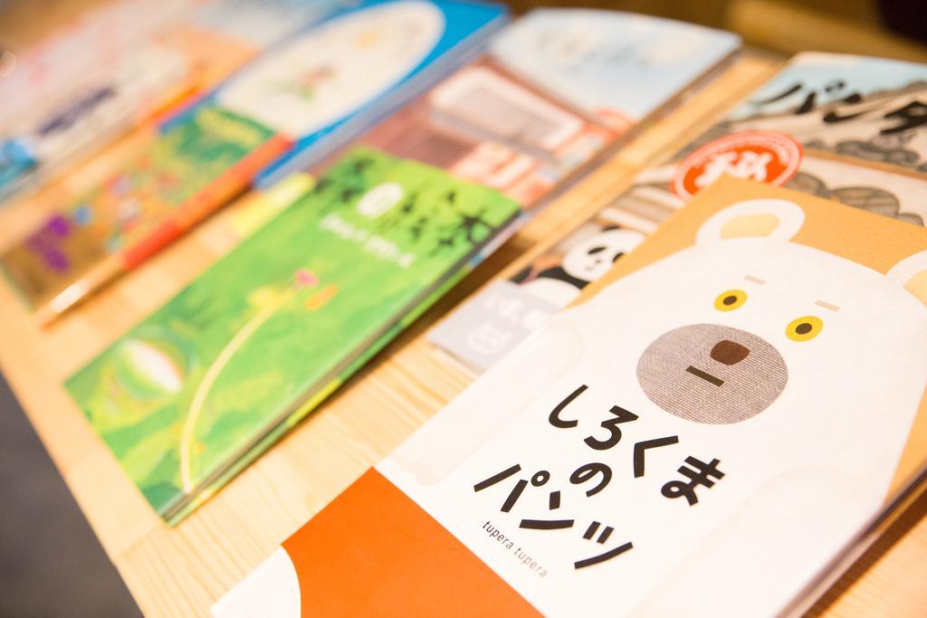 Kyoto Yadomachi Nishijin 아파트 외부 사진