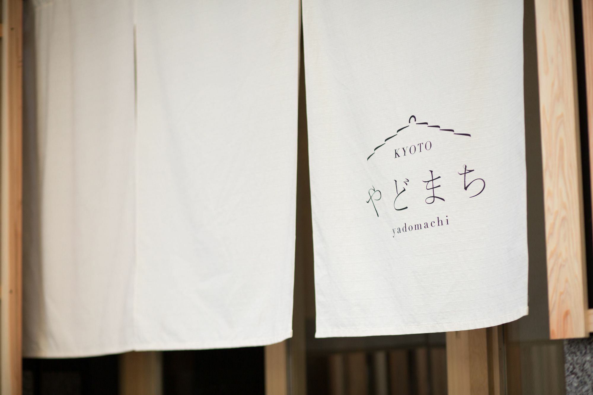 Kyoto Yadomachi Nishijin 아파트 외부 사진
